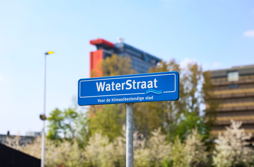 WaterStraat Fotograaf Robèrt Kroonen
